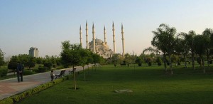 Adana Sabancı Parkı